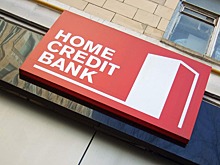 Хоум Кредит банк – уже не часть Home Credit. Банк теперь наполовину принадлежит себе же