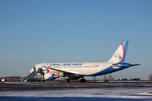 Новый авиарейс в Минеральные Воды запустят из Челябинска в феврале