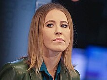 У Ксении Собчак обнаружен коронавирус