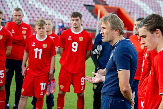 Беларусь – Россия, молодёжные сборные, товарищеский матч, 10 октября 2025: почему сильно поменялся состав нашей команды