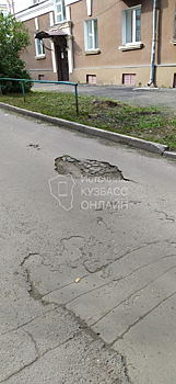 Дороги в Новокузнецке стали полосой препятствий для водителей