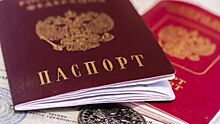 Эксперты рекомендуют гражданам из РФ брать с собой внутренний паспорт в поездку за границу