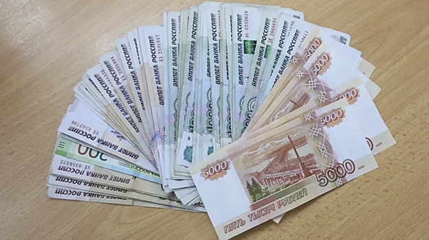 В Екатеринбурге парень отсудил у бывшей девушки более 100 тысяч рублей