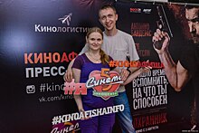 «Киноафиша» провела пресс-показ фильма «Охранник»