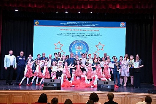 В Кемеровской области наградили победителей регионального конкурса детского творчества «Мир без террора!»