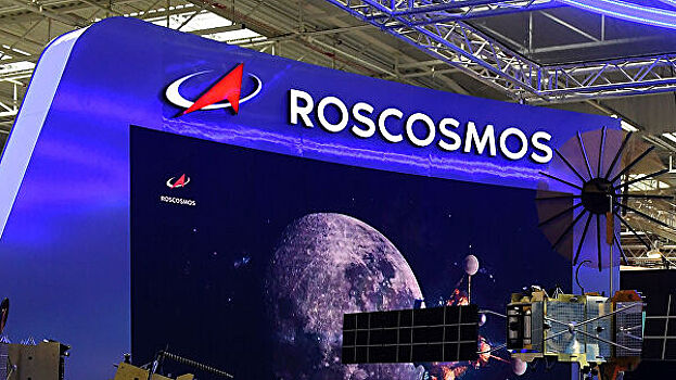 Роскосмос потратит 9 млрд рублей на доработку модуля МКС