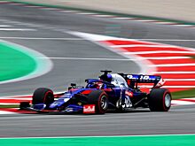 Боттас выиграл квалификацию Гран-при Испании Формулы-1, Квят — восьмой