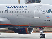 «Аэрофлот» запустит ретрорейс из Москвы в Калининград
