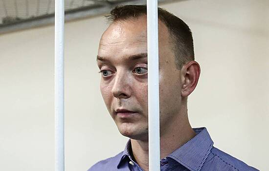 Суд продлил арест Ивану Сафронову