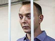 Сафронова поселили в «Лефортово» с украинцем Василенко