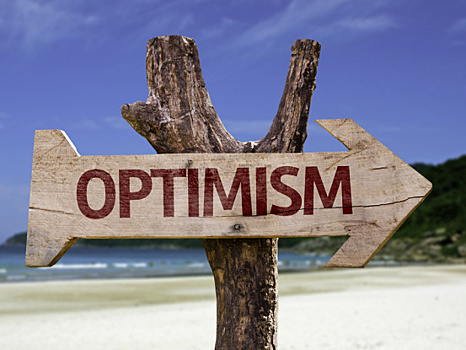 Зачем нам оптимизм и где его искать
