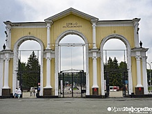 В главном парке Екатеринбурга могут построить автовокзал