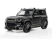 Mansory Defender Black Edition: располневший от карбона кузов и форсированный V8