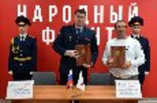 Между Самарским юридическим институтом ФСИН России и региональным отделением Народного фронта подписано соглашение о сотрудничестве