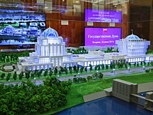 Комиссия Госдумы объявит новый конкурс на здание парламентского центра
