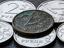 В России допустили отказ от чеканки мелких монет