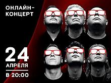 Видеосервис Wink покажет эксклюзивный онлайн-концерт группы "Алиса" и Константина Кинчева