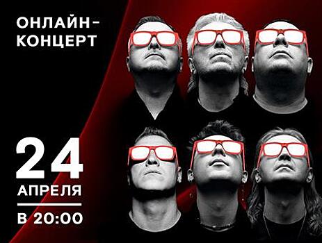 Видеосервис Wink покажет эксклюзивный онлайн-концерт группы "Алиса" и Константина Кинчева