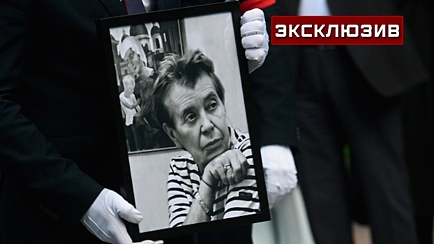 Анну Дмитриеву похоронили на Новодевичьем кладбище рядом с Чеховым