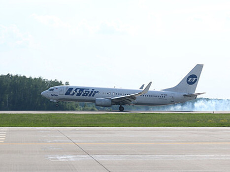 В бонусной программе Utair стало проще получить новый статус