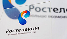 «Ростелеком» уплатил 100 тыс. рублей штрафа за рекламные звонки