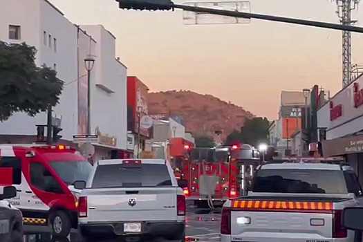 В результате пожара в универмаге погибли по меньшей мере 23 человека