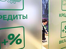 Долги россиян перед коллекторами упали до минимума