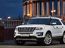Ford снизил цены на внедорожник Explorer