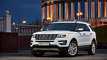 Ford снизил цены на внедорожник Explorer