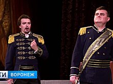 Репетировали под обстрелом. Чем Донецкая опера удивила воронежского зрителя