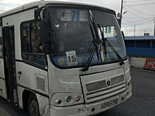 Зажатую дверью женщину с ребенком маршрутка протащила несколько метров