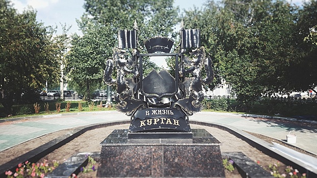Исследуем обновленную привокзальную площадь Кургана