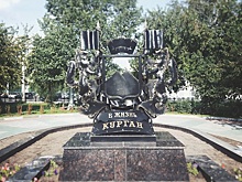 Исследуем обновленную привокзальную площадь Кургана