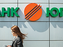 Выплаты клиентам банка «Югра» начнутся в июне