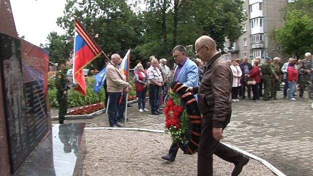 В Калининградской области отметили День ветеранов боевых действий