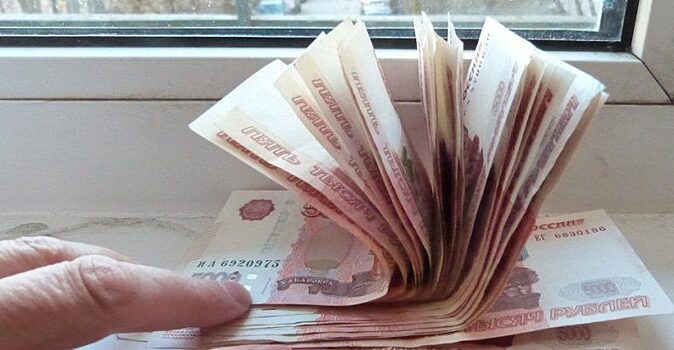 Во Владимирской области чиновница госучреждения украла у государства полмиллиона рублей