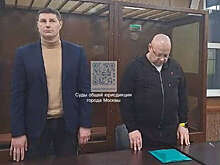 Фигурантам дела замглавы администрации Дмитрова вынесли приговоры