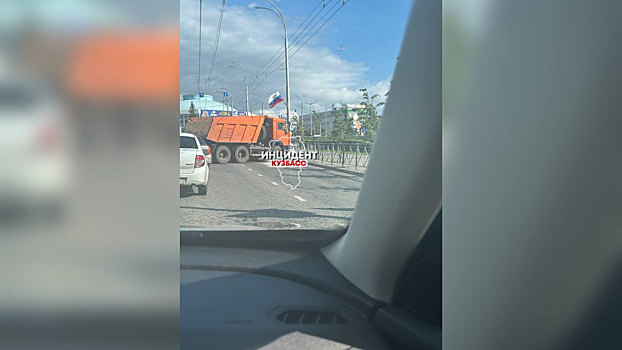 Движение на одном из мостов Кемерова оказалось затрудненным из-за ДТП