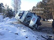 На трассе Красноярск-Дивногорск в ДТП пострадали сотрудники «Скорой помощи»