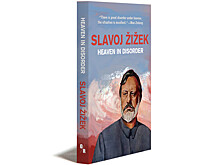 Славой Жижек анонсировал выход новой книги о "Раммштайн", Моралесе, Сталине и Иисусе