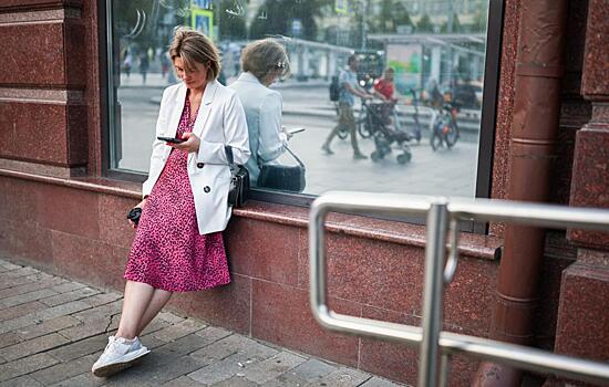 Психолог: оскорбления в родительских чатах следует пресекать