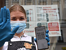 «Мы здесь власть»: в Татарстане противники вакцинации начали «захватывать» торговые центры