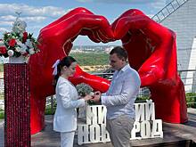 Названы необычные площадки для бракосочетания в Нижнем Новгороде