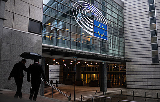 Евродепутат Картайзер: ЕП пытается помешать конференции парламентариев РФ и ЕС