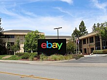 Продавец на eBay остался еще и должен после продажи товара из-за комиссии сервиса