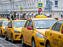 В Москве растут пробки и цены на такси