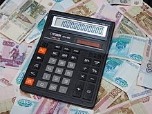 Волгоградские налоговики переходят на работу по предварительной записи