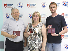 Трое ноябрян получили звание Почётных доноров