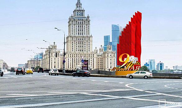 Жители района Марьино познакомятся с экспонатами выставки, посвященной Дню Победы