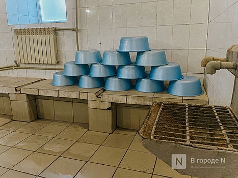 Кто до сих пор ходит в нижегородские общественные бани
